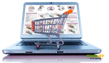 ИНТЕРНЕТ-МАГАЗИН