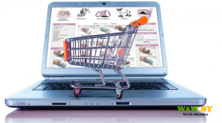 ИНТЕРНЕТ-МАГАЗИН